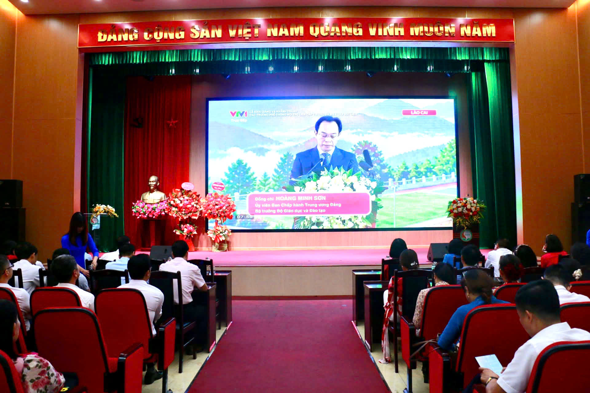 ce4b099fe2dd62833bcc1.jpg (542 KB)